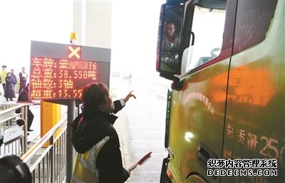 北京市218个高速收费站启用不停车称重